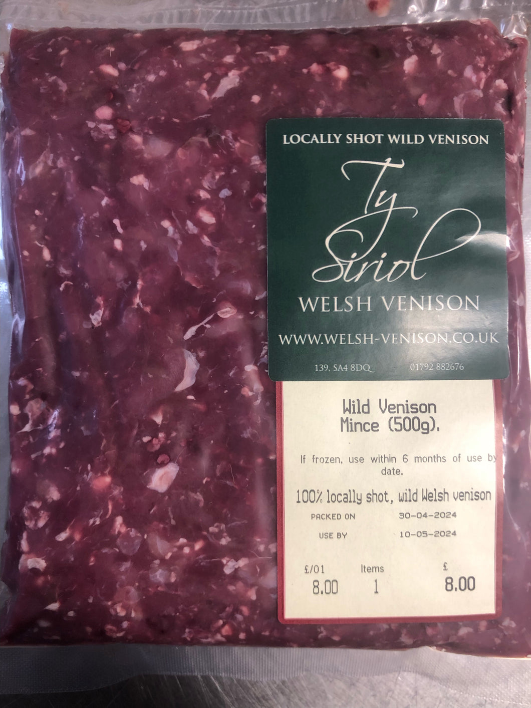 Wild venison mince 500g *Coming soon!*